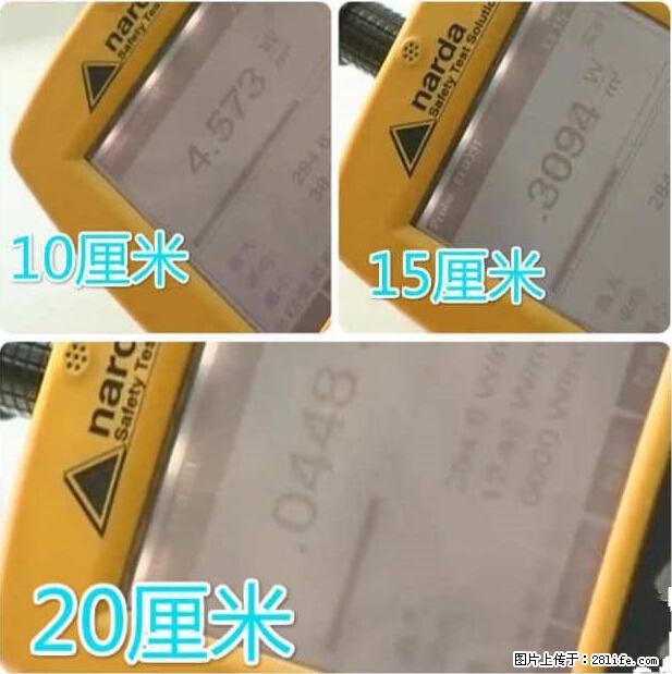 家里的辐射之王竟然是它!比微波炉还高2000倍 - 生活百科 - 雅安生活社区 - 雅安28生活网 ya.28life.com