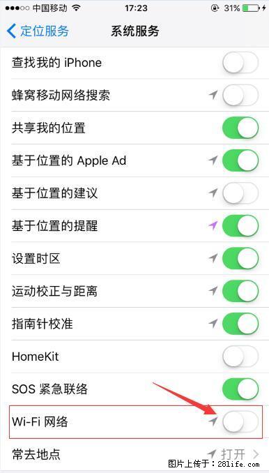 iPhone6S WIFI 不稳定的解决方法 - 生活百科 - 雅安生活社区 - 雅安28生活网 ya.28life.com