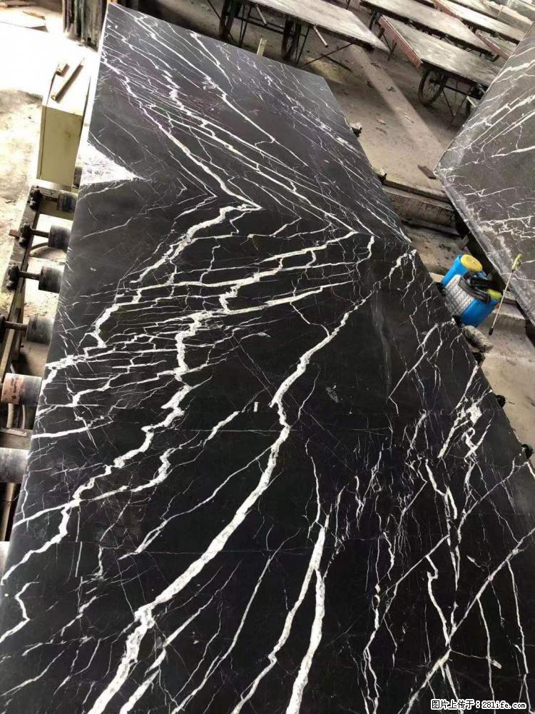 【远洋石材】小广告来一波,对磨的效果真不错,亮,黑,柔性好,这样的料还有6颗,有喜欢这款的欢迎来电 - 新手上路 - 雅安生活社区 - 雅安28生活网 ya.28life.com