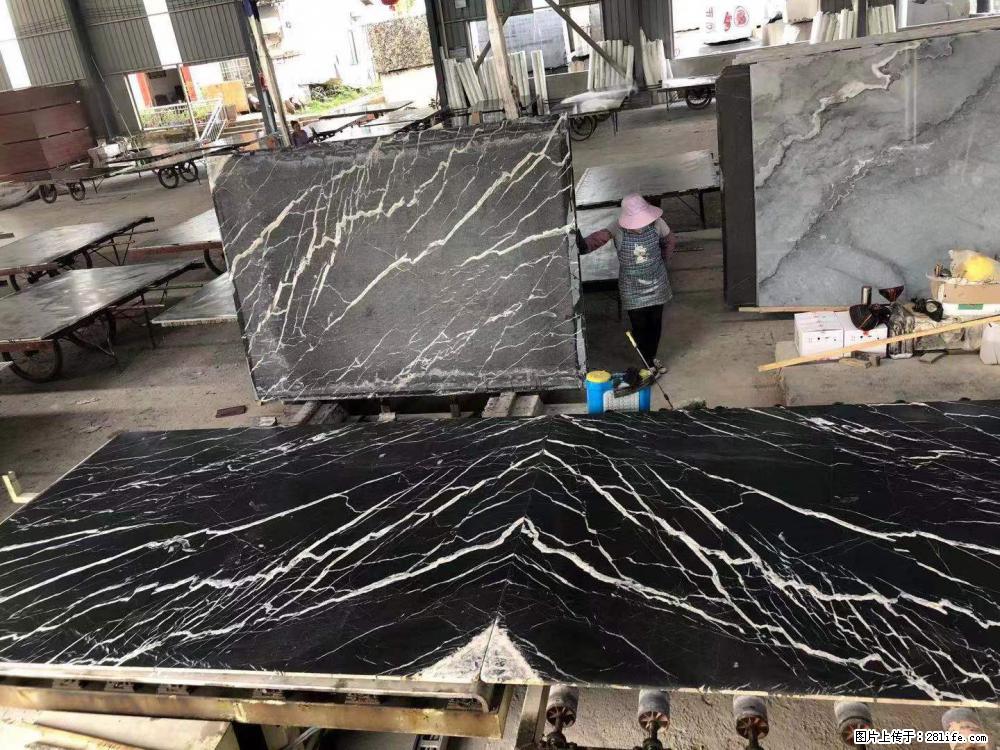 【远洋石材】小广告来一波,对磨的效果真不错,亮,黑,柔性好,这样的料还有6颗,有喜欢这款的欢迎来电 - 新手上路 - 雅安生活社区 - 雅安28生活网 ya.28life.com