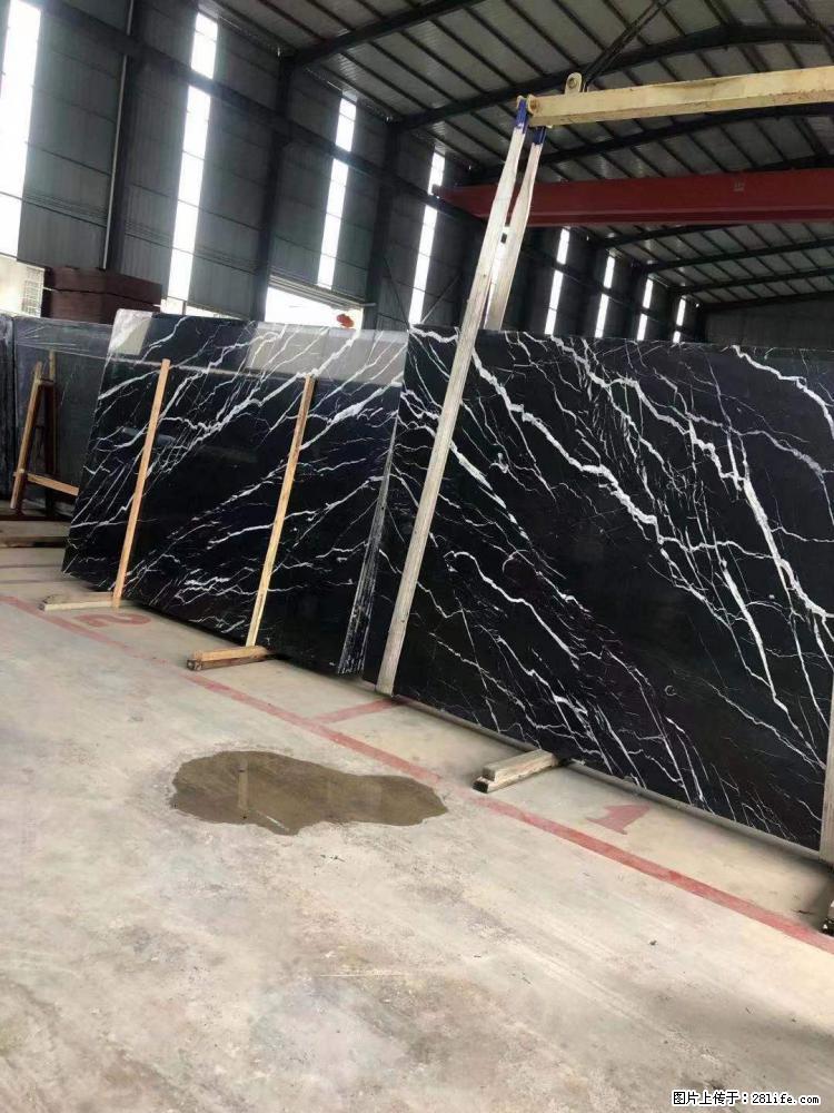 【远洋石材】小广告来一波,对磨的效果真不错,亮,黑,柔性好,这样的料还有6颗,有喜欢这款的欢迎来电 - 新手上路 - 雅安生活社区 - 雅安28生活网 ya.28life.com