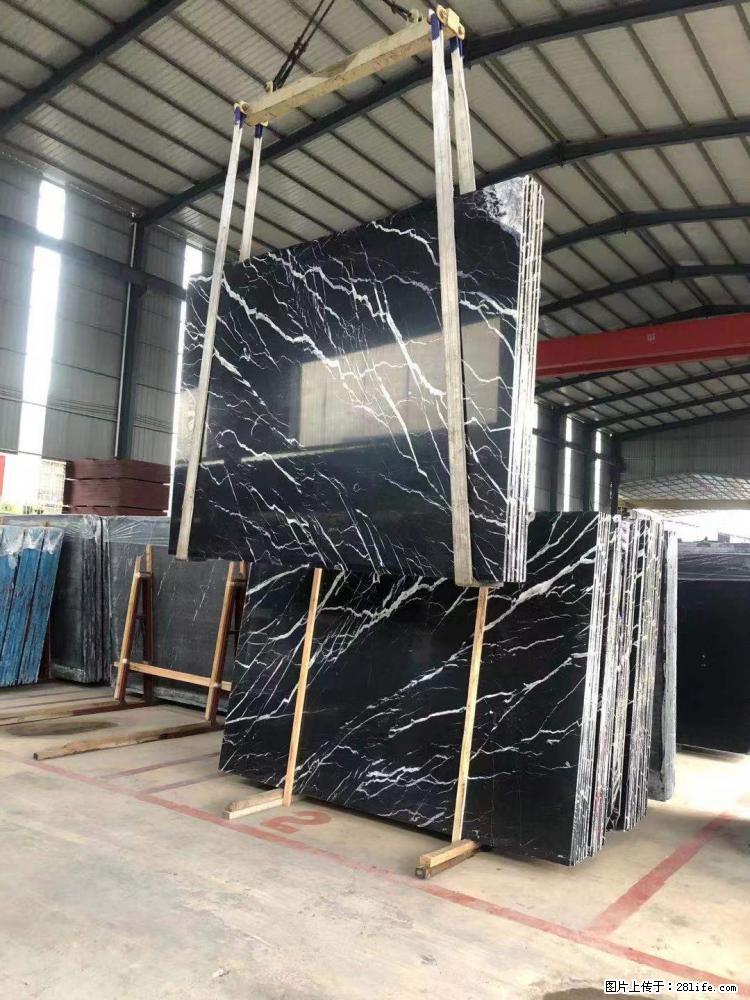 【远洋石材】小广告来一波,对磨的效果真不错,亮,黑,柔性好,这样的料还有6颗,有喜欢这款的欢迎来电 - 新手上路 - 雅安生活社区 - 雅安28生活网 ya.28life.com