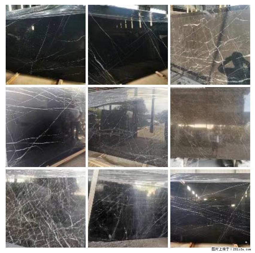 【灌阳县文市镇春辉石材厂】大量现货，有意者联系：15878381368 - 其他广告 - 广告专区 - 雅安分类信息 - 雅安28生活网 ya.28life.com