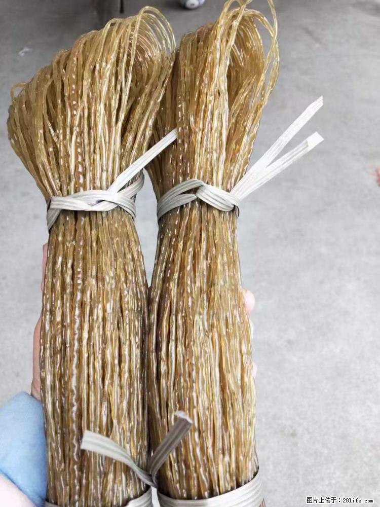 【灌阳正宗红薯粉】美女家里自己做的,干净卫生,假一赔十,价格合理,抢购电话:13737312895 - 土特产 - 饮食特产 - 雅安分类信息 - 雅安28生活网 ya.28life.com