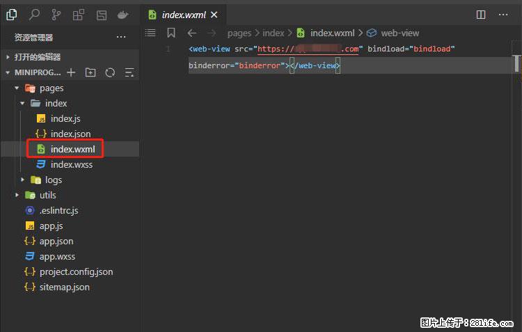 如何简单的让你开发的移动端网站在微信小程序里显示? - 新手上路 - 雅安生活社区 - 雅安28生活网 ya.28life.com