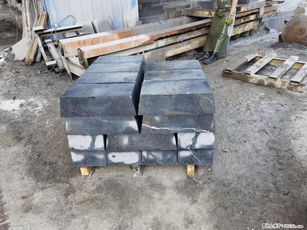 【灌阳县文市镇万达石材厂】黑白根厂家提供老板想要的的各种尺寸 - 新手上路 - 雅安生活社区 - 雅安28生活网 ya.28life.com