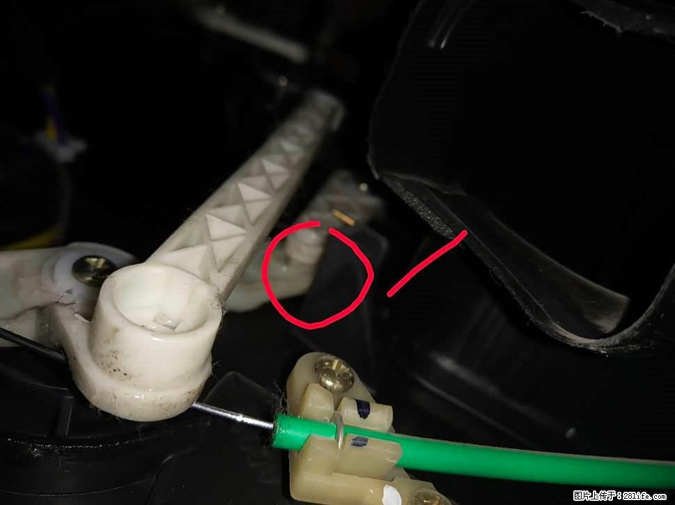 【福特·嘉年华】主驾驶位脚部空调不出风，如何解决？ - 车友部落 - 雅安生活社区 - 雅安28生活网 ya.28life.com