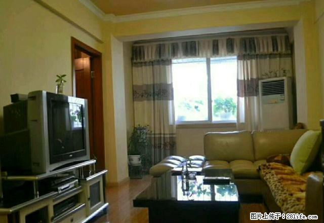 南二路 2室1厅1卫 - 房屋出租 - 房屋租售 - 雅安分类信息 - 雅安28生活网 ya.28life.com