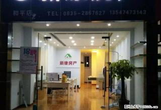 沙湾通工小区临江套二全装修家具家电空调齐全住房出租 - 雅安28生活网 ya.28life.com