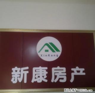 东安郦景套二3楼精装修住房出租 - 雅安28生活网 ya.28life.com