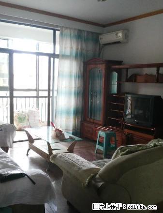 2268文化路 2室1厅1卫 80平 简装家具电视 - 房屋出租 - 房屋租售 - 雅安分类信息 - 雅安28生活网 ya.28life.com