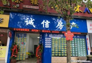 2332文化路 1室1厅1卫 90平 简装简单家具 - 雅安28生活网 ya.28life.com