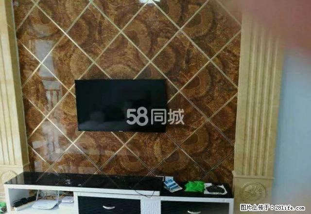 青衣雅苑套二单卫精装修拎包入住 - 房屋出租 - 房屋租售 - 雅安分类信息 - 雅安28生活网 ya.28life.com