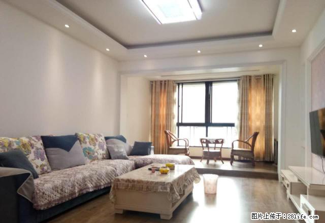 第壹江岸精装套三出租,年租 - 房屋出租 - 房屋租售 - 雅安分类信息 - 雅安28生活网 ya.28life.com