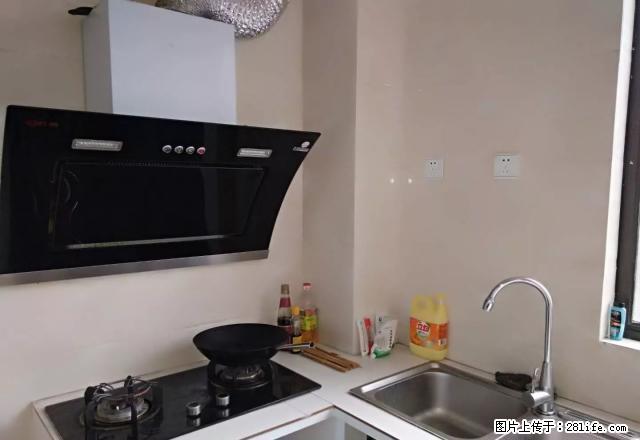 领地一期套二精装套二出租有空调1800每月，带顶楼平台 - 房屋出租 - 房屋租售 - 雅安分类信息 - 雅安28生活网 ya.28life.com