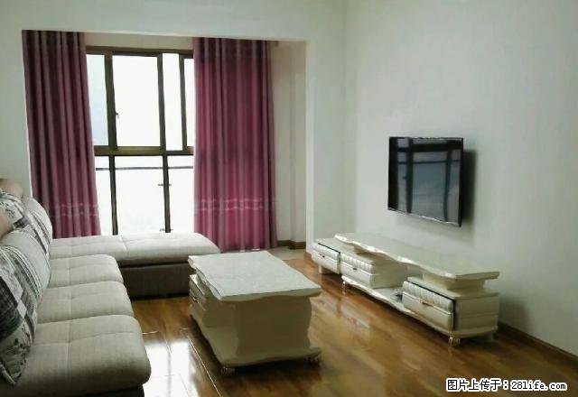 /上海城套二住房/精装出租/住过人的安全 - 房屋出租 - 房屋租售 - 雅安分类信息 - 雅安28生活网 ya.28life.com