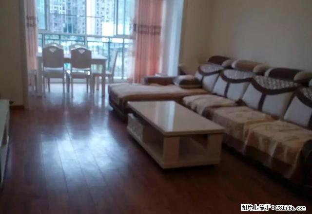 碧水云天3室2厅1卫 - 房屋出租 - 房屋租售 - 雅安分类信息 - 雅安28生活网 ya.28life.com
