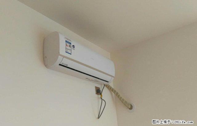 正黄套二 精装空房 带空调 初次出租 - 房屋出租 - 房屋租售 - 雅安分类信息 - 雅安28生活网 ya.28life.com