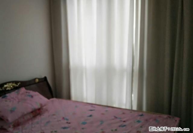 领地一期套二精装 带家具家电 带两个空调 领包入住 - 房屋出租 - 房屋租售 - 雅安分类信息 - 雅安28生活网 ya.28life.com