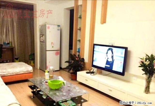 新安巷85平米2室1厅1卫1300元/月年付 - 房屋出租 - 房屋租售 - 雅安分类信息 - 雅安28生活网 ya.28life.com