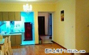 领地凯旋帝景二期3室2厅2卫138平米2500元/月 - 雅安28生活网 ya.28life.com