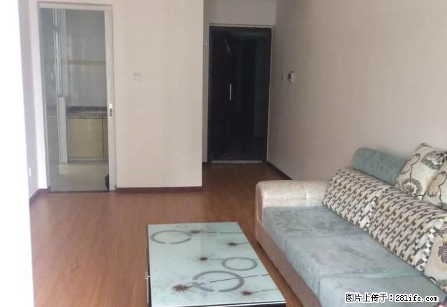 姚桥新区汉都华府电梯11楼 装修 家具家电 1250/月 - 房屋出租 - 房屋租售 - 雅安分类信息 - 雅安28生活网 ya.28life.com