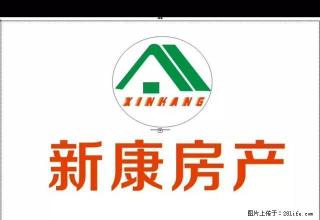 出租汉都华府精装套二 - 雅安28生活网 ya.28life.com