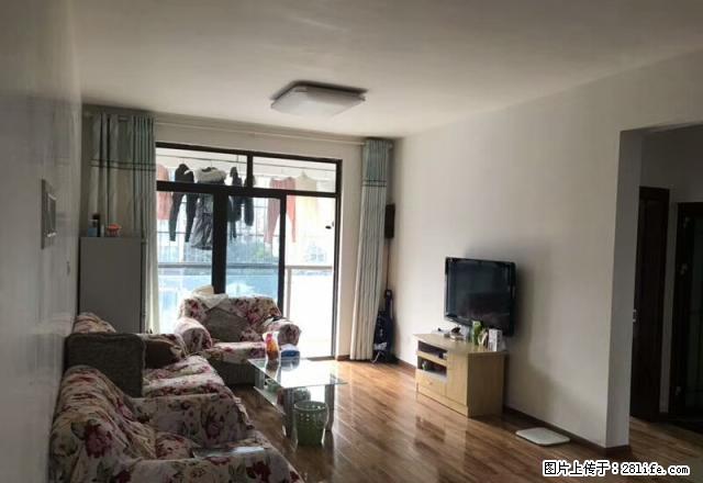 精装套二 1750一个月,设施齐全 拎包入住 - 房屋出租 - 房屋租售 - 雅安分类信息 - 雅安28生活网 ya.28life.com