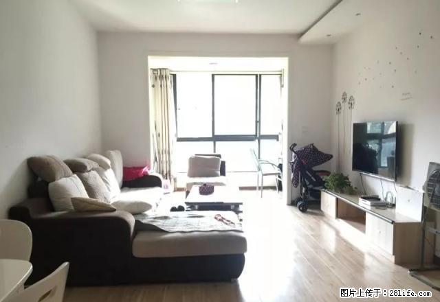 领地一期简装套三 出租月租金2000 领包入住 - 房屋出租 - 房屋租售 - 雅安分类信息 - 雅安28生活网 ya.28life.com