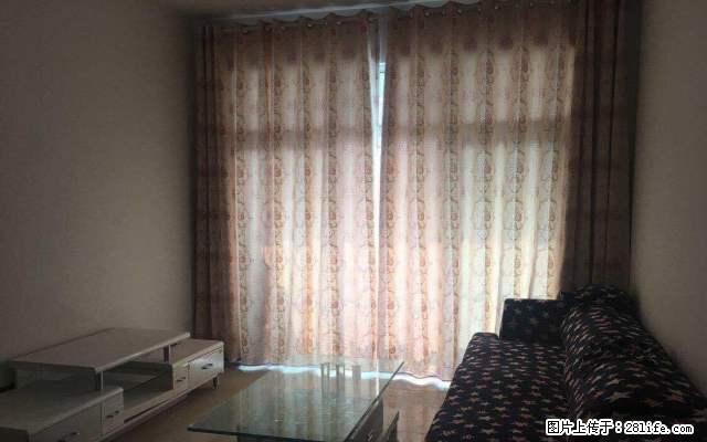 恒信上海城,可短租,2室2厅1卫,小清新装修! - 房屋出租 - 房屋租售 - 雅安分类信息 - 雅安28生活网 ya.28life.com