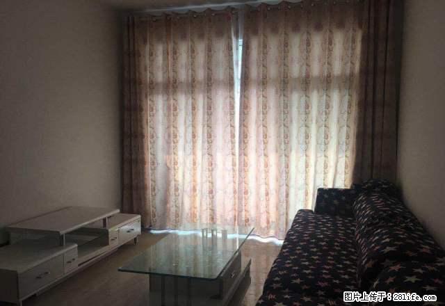 汉都华府精装套三。拎包入住。 - 房屋出租 - 房屋租售 - 雅安分类信息 - 雅安28生活网 ya.28life.com