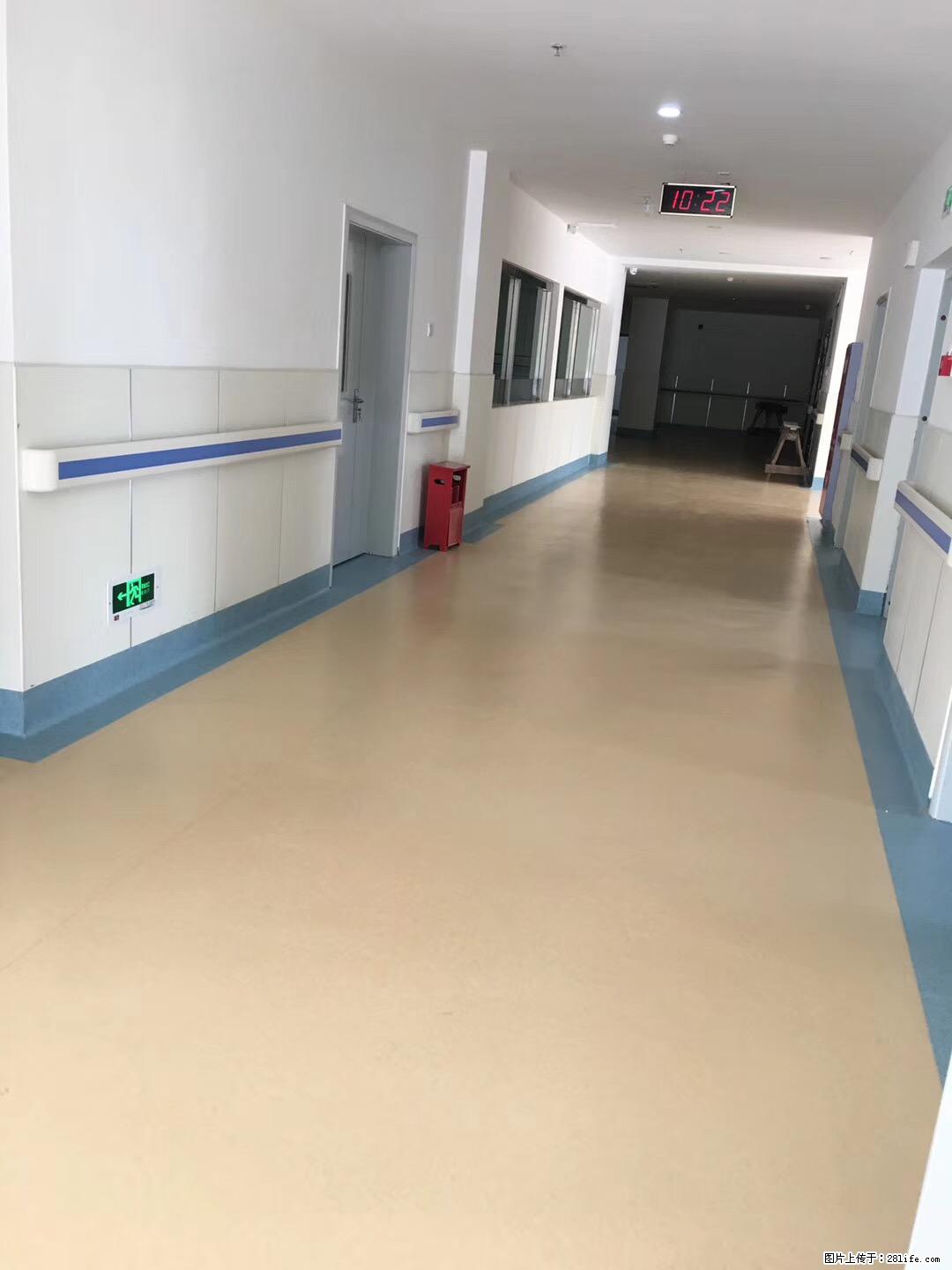 岁末焕新 | 专业地板养护，让您的地面日久常新！ - 综合信息 - 其他综合 - 雅安分类信息 - 雅安28生活网 ya.28life.com