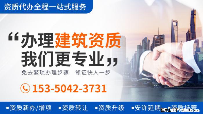 大衣哥女儿戴戒指炫耀,疑似订婚成功,还剪了一个漂亮的发型 - 娱乐八卦 - 雅安生活社区 - 雅安28生活网 ya.28life.com