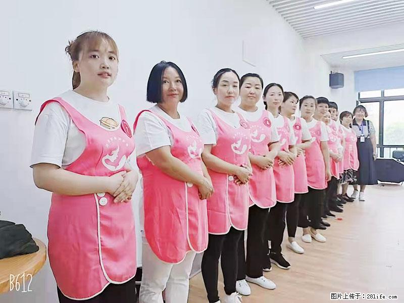 上海高端月子会所招新手月嫂,零基础带教,包吃住 - 职场交流 - 雅安生活社区 - 雅安28生活网 ya.28life.com