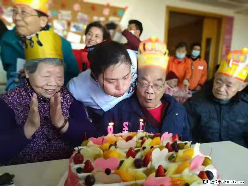 上海国企养老院,星级酒店环境,招聘养老护工 - 职场交流 - 雅安生活社区 - 雅安28生活网 ya.28life.com