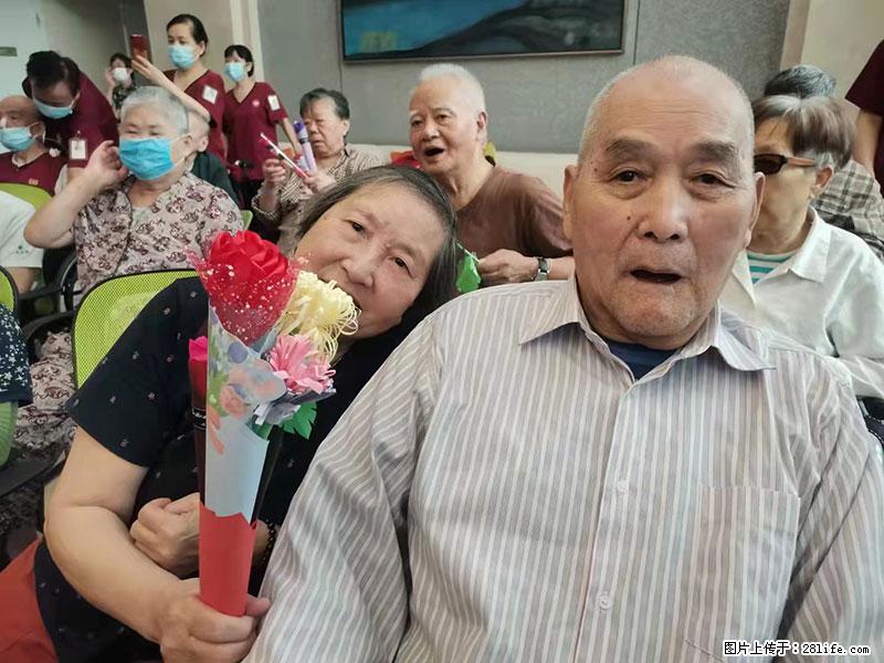 上海国企养老院,星级酒店环境,招聘养老护工 - 职场交流 - 雅安生活社区 - 雅安28生活网 ya.28life.com