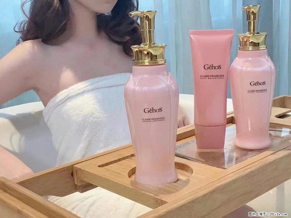 【姬存希】香氛沐浴液,每天沐浴好时光,四季通用款,有你就足够 - 来贴图吧 - 雅安生活社区 - 雅安28生活网 ya.28life.com