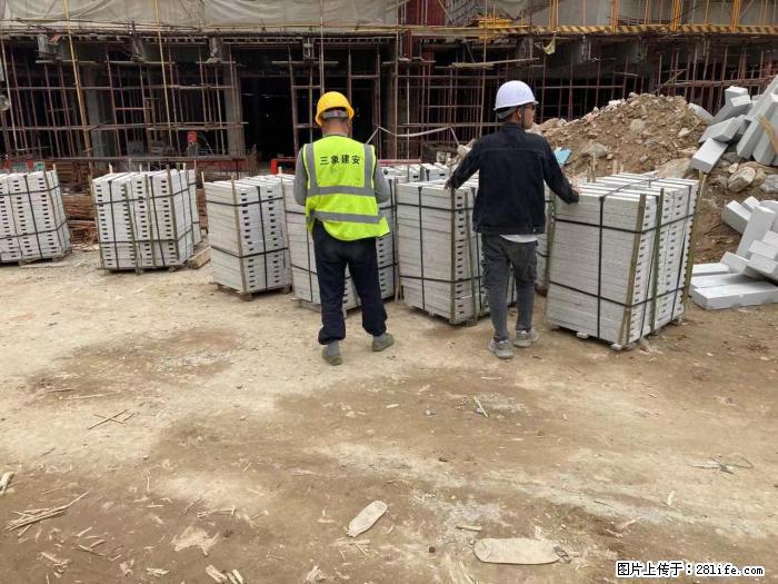 【广西三象建筑安装工程有限公司】广州绿地衫和田叠墅 - 家居生活 - 雅安生活社区 - 雅安28生活网 ya.28life.com