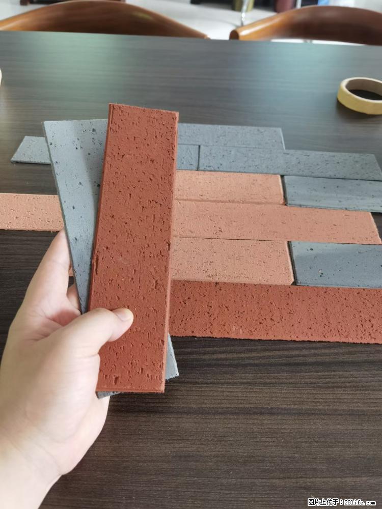 【桂林三象建筑材料有限公司】外墙软瓷(仿古砖) - 新手上路 - 雅安生活社区 - 雅安28生活网 ya.28life.com