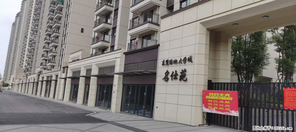 【广西三象建筑安装工程有限公司】绿地东盟大学城 grc构件 4个地块,施工周期两年 - 新手上路 - 雅安生活社区 - 雅安28生活网 ya.28life.com