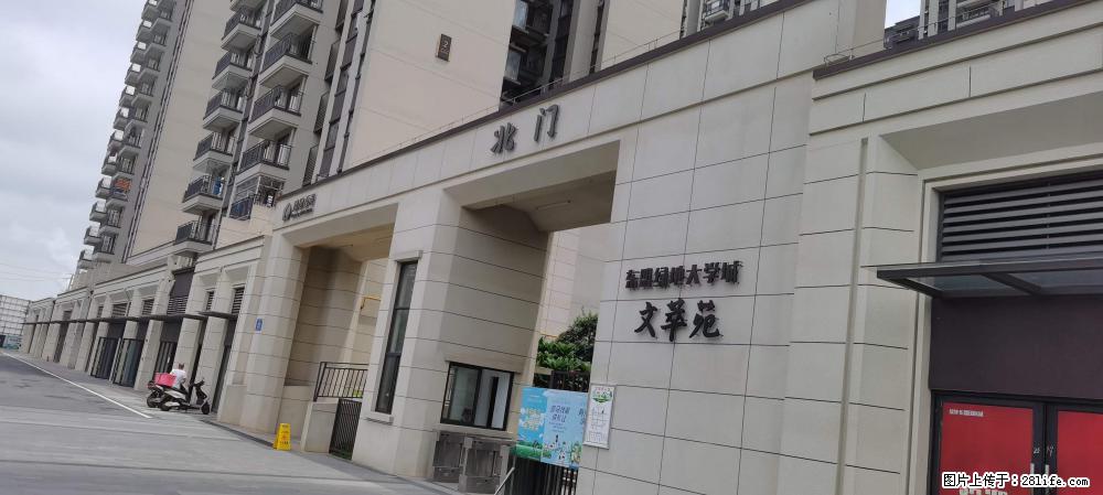 【广西三象建筑安装工程有限公司】绿地东盟大学城 grc构件 4个地块,施工周期两年 - 新手上路 - 雅安生活社区 - 雅安28生活网 ya.28life.com