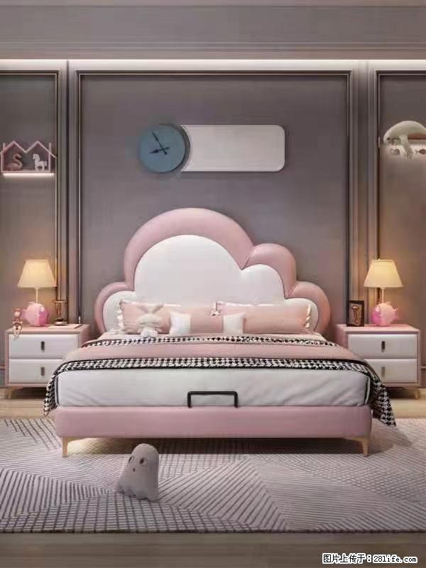 佛山大厂货，高质量仿真皮，实木床边，高密度海绵，带实木床板，全新包装，特价处理 - 各类家具 - 居家生活 - 雅安分类信息 - 雅安28生活网 ya.28life.com