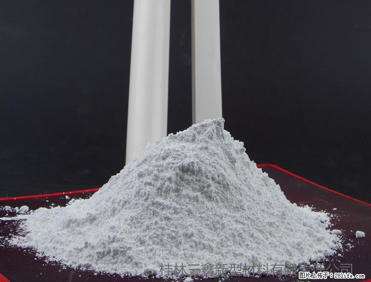 【桂林三鑫新型材料】PVC管材专用复合钙 超细改性碳酸钙 - 新手上路 - 雅安生活社区 - 雅安28生活网 ya.28life.com