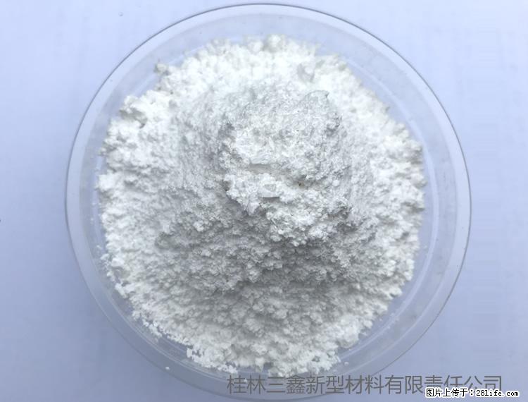 【桂林三鑫新型材料】人造石人造大理石专用碳酸钙 - 新手上路 - 雅安生活社区 - 雅安28生活网 ya.28life.com