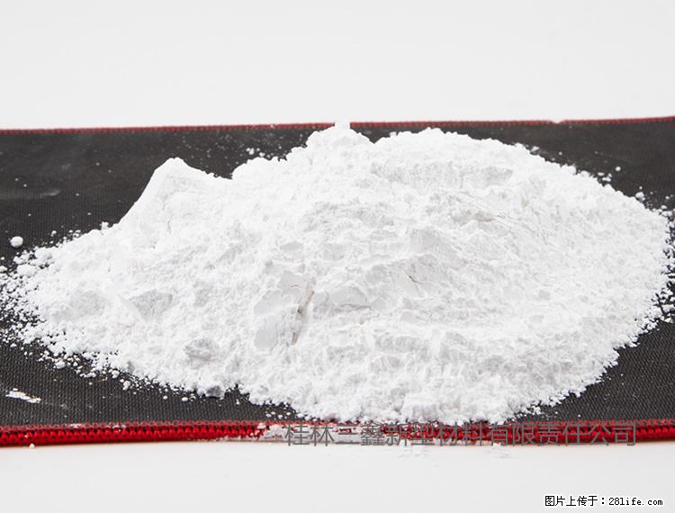 【桂林三鑫新型材料】800目活性碳酸钙 活性重质碳酸钙 改性碳酸钙 - 综合信息 - 其他综合 - 雅安分类信息 - 雅安28生活网 ya.28life.com