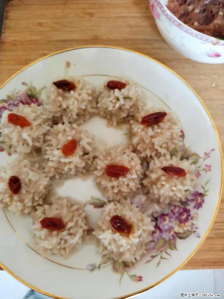 【招聘】住家保姆,工作地点,上海 - 职场交流 - 雅安生活社区 - 雅安28生活网 ya.28life.com