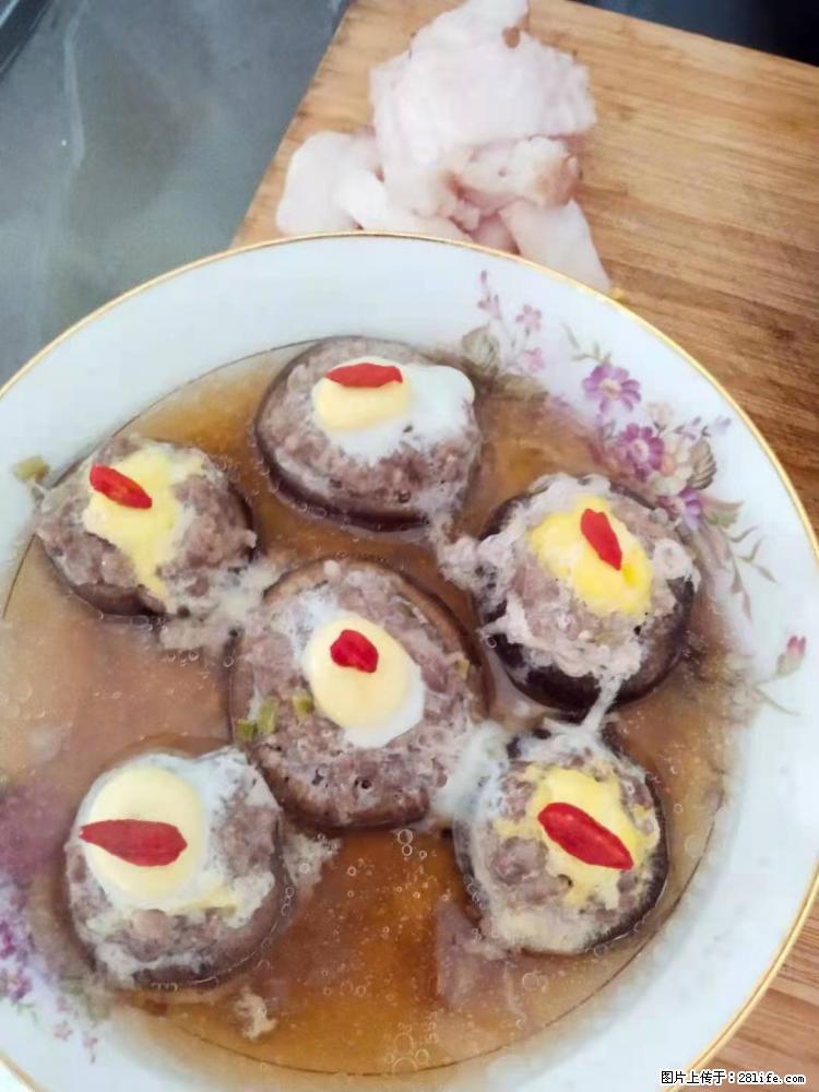 【招聘】住家保姆,工作地点,上海 - 职场交流 - 雅安生活社区 - 雅安28生活网 ya.28life.com