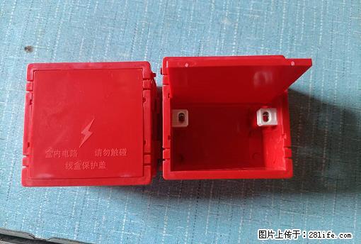 桂林荣泰吹塑、注塑【厂家直销】PVC阴燃电工配件，精品86底盒 - 其他广告 - 广告专区 - 雅安分类信息 - 雅安28生活网 ya.28life.com