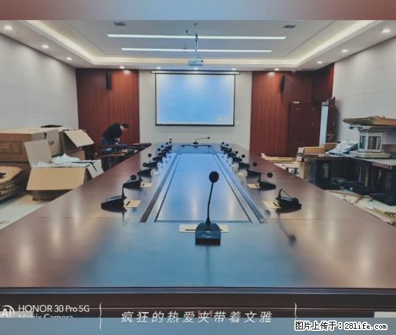 【贵州中汇联瑞科技有限公司】 专业做班班通、校园广播、校园监控、校园门禁道闸、学校大礼堂等 - 其他广告 - 广告专区 - 雅安分类信息 - 雅安28生活网 ya.28life.com