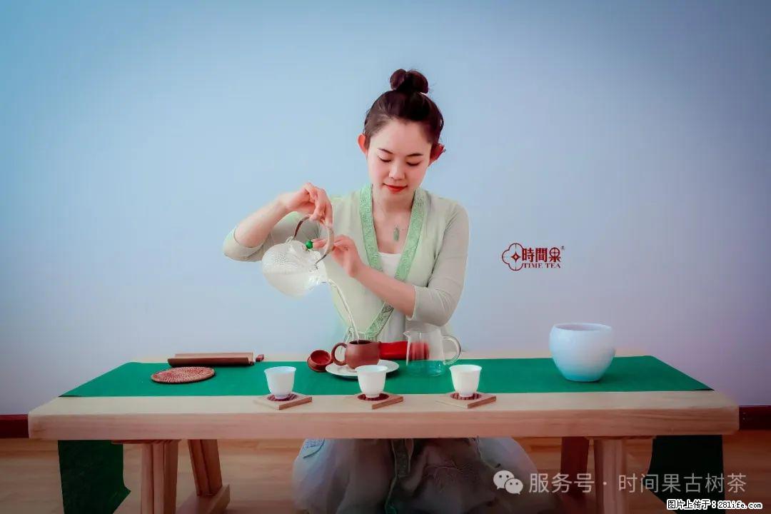 时间果百年古树龙珠普洱生茶 - 购物交流 - 雅安生活社区 - 雅安28生活网 ya.28life.com